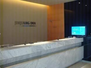 נאנטונג Jinjiang Inn Ruhao Zhongshan Road מראה חיצוני תמונה